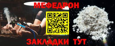альфа пвп Среднеуральск
