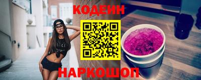 альфа пвп Среднеуральск