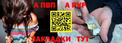 экстази Старая Купавна