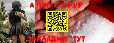 экстази Старая Купавна
