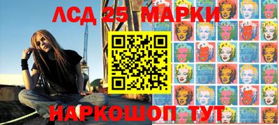 экстази Старая Купавна