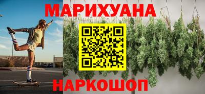 экстази Старая Купавна