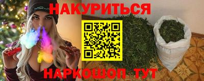 mdpv Ставрополь