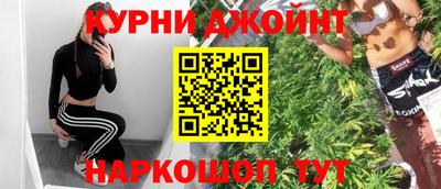 mdpv Ставрополь