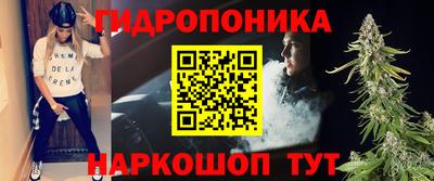 mdpv Ставрополь