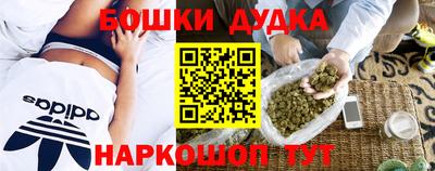 mdpv Ставрополь