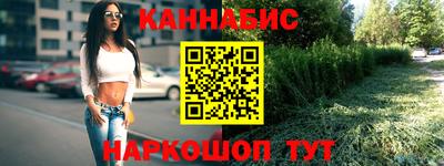 mdpv Ставрополь
