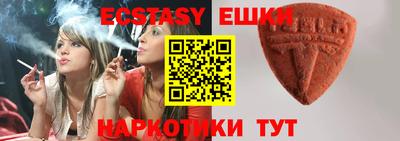 mdpv Ставрополь