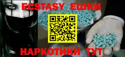 mdpv Ставрополь