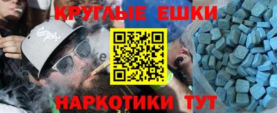 альфа пвп Среднеуральск