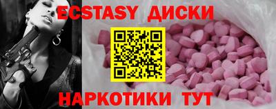 mdpv Ставрополь