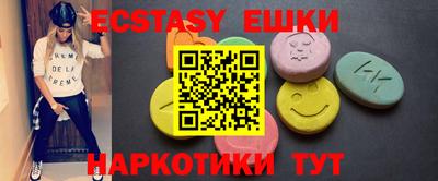 mdpv Ставрополь