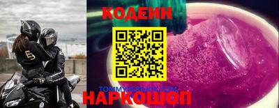 альфа пвп Среднеуральск