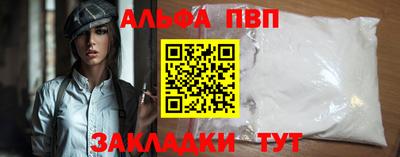 экстази Старая Купавна