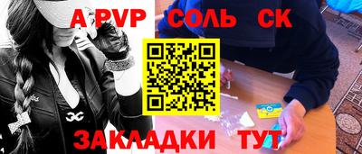экстази Старая Купавна