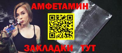 экстази Старая Купавна
