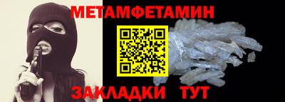экстази Старая Купавна