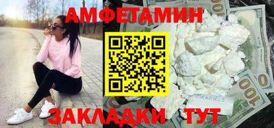mdpv Ставрополь