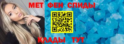 альфа пвп Среднеуральск