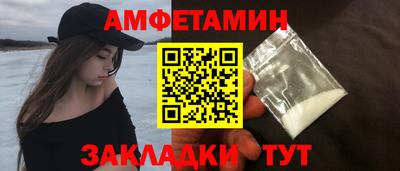 альфа пвп Среднеуральск