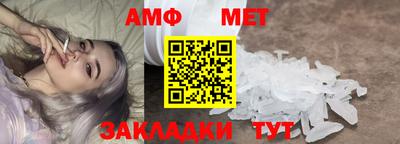 альфа пвп Среднеуральск