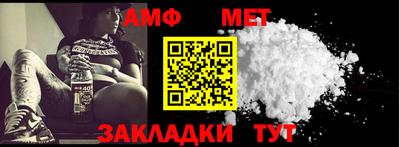 mdpv Ставрополь
