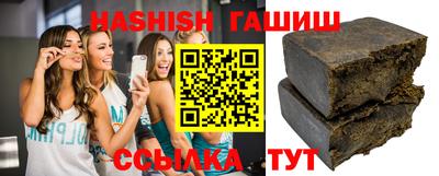 экстази Старая Купавна