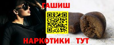 mdpv Ставрополь