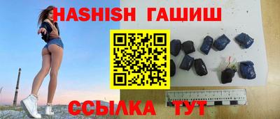 альфа пвп Среднеуральск