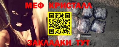 mdpv Ставрополь