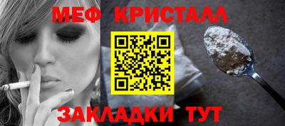 экстази Старая Купавна
