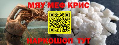 экстази Старая Купавна
